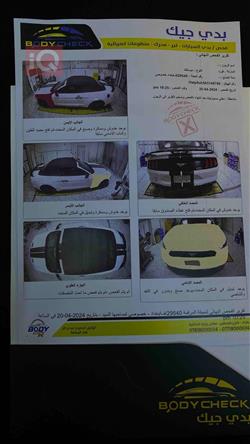 فۆرد مۆستانگ